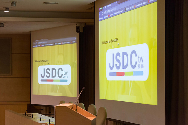 JSDC 2016 現場